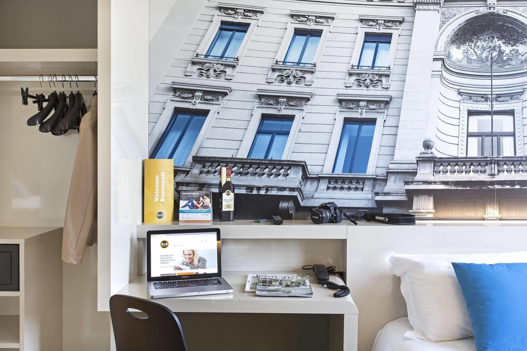 San Siro Hotel Milão